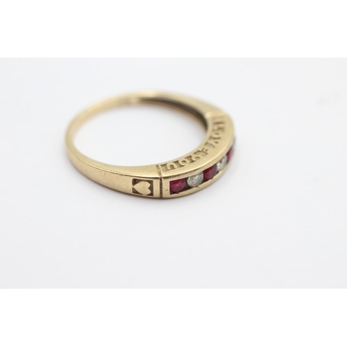 1072 - A 9ct gold clear gemstone and ruby channel set 'I love you' ring, size Q - approx. gross weight 2.4 ... 