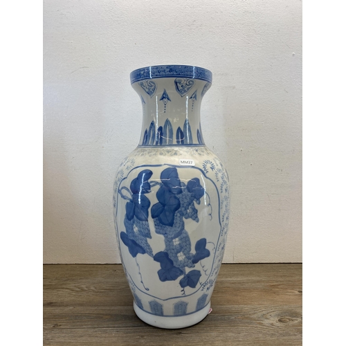 238 - Five Oriental ceramic vases to include 60cm Japanese Satsuma etc.