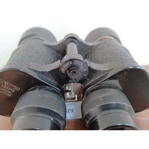 625 - A cased pair of Russian БЛВ 7 x 50 binoculars marked CДEЛAHO B CCCP