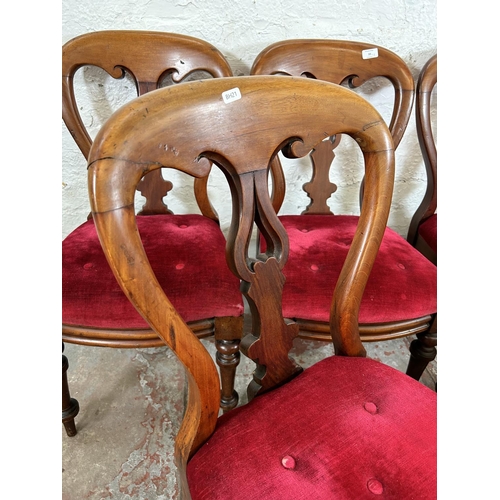 33 - A set of six Victorian mahogany balloon back dining chairs