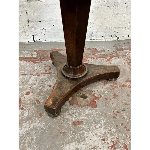 84 - A Victorian mahogany adjustable piano stool