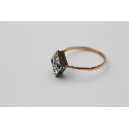 1050 - A 9ct gold and silver paste ring - approx. gross weight 1.5 grams