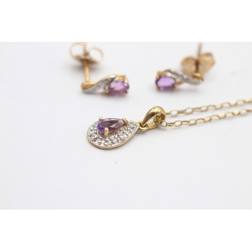 1114 - A 9ct gold amethyst and diamond teardrop pendant necklace and earrings set - approx. gross weight 2.... 