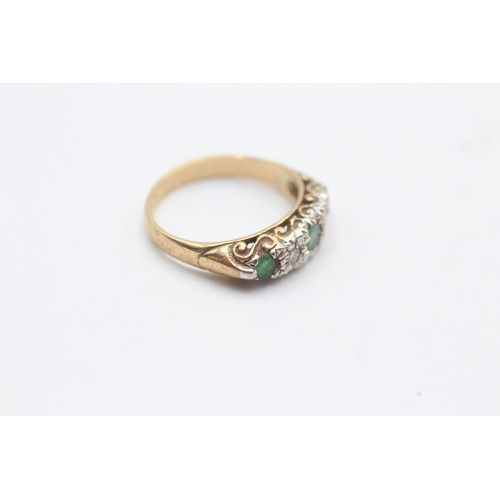 1139 - A 9ct gold diamond and emerald five stone ring - approx. gross weight 2.8 grams