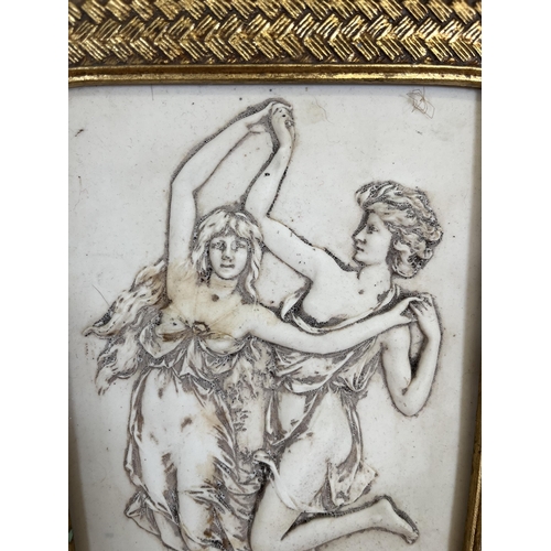 222 - A 19th century style gilt framed plaster wall plaque - approx. 30cm high x 23cm wide