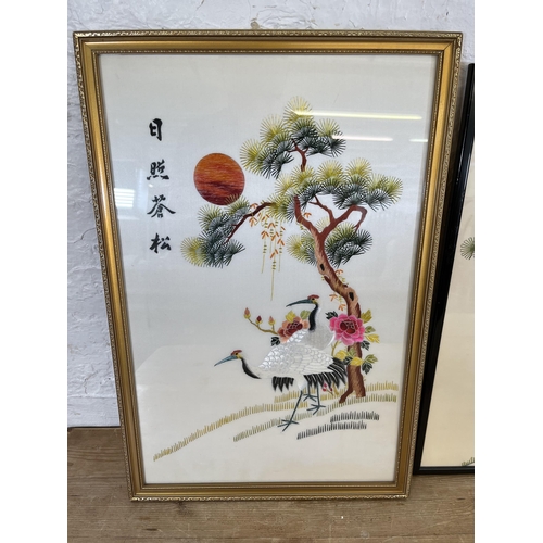 231 - Three framed Chinese silk embroidered pictures