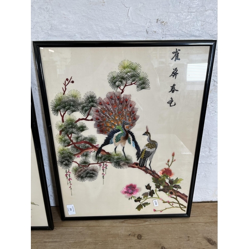 231 - Three framed Chinese silk embroidered pictures