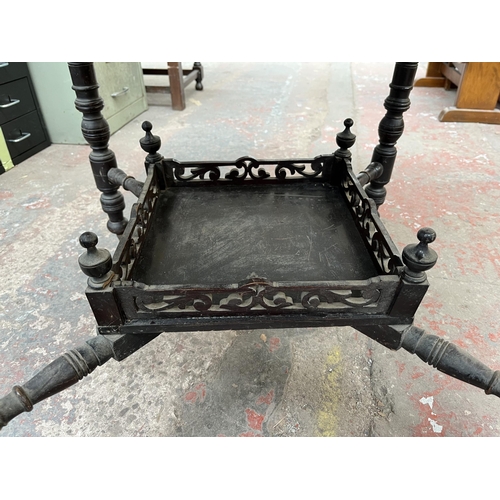 144 - A late 19th/early 20th century mahogany octagonal occasional table with lower shelf