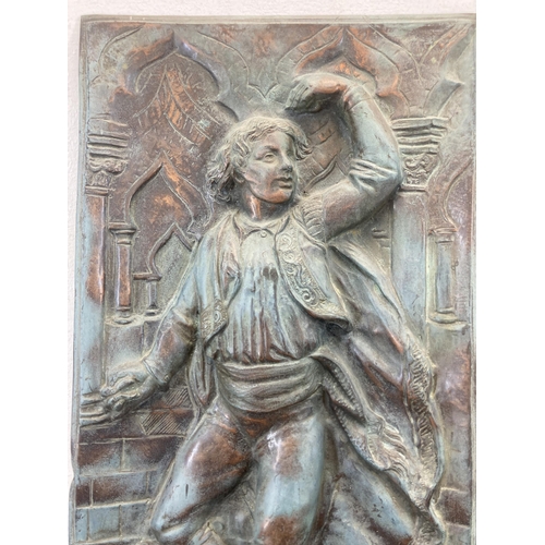 332 - A 19th century style copper wall plaque - approx. 50cm high x 27cm wide