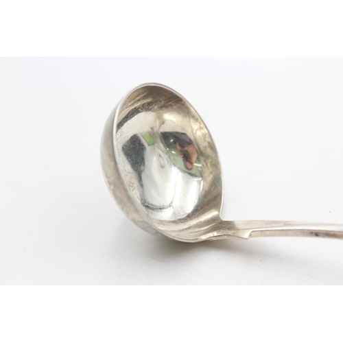 1302 - A Victorian sterling silver cream ladle, hallmarked Glasgow 1891 - approx. gross weight 41 grams and... 