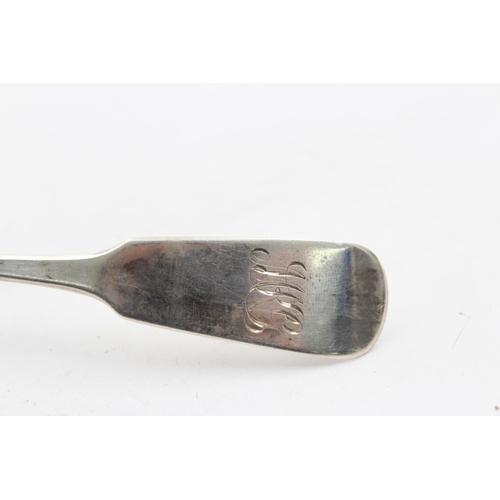 1302 - A Victorian sterling silver cream ladle, hallmarked Glasgow 1891 - approx. gross weight 41 grams and... 