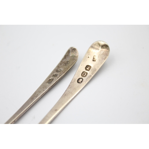 1326 - Six Georgian hallmarked sterling silver condiment spoons - approx. gross weight 76 grams