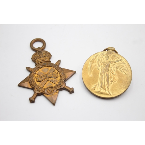 1390 - Two WWI medals, one 1914-15 Star and one Victory presented to 7644 Pte. W. Frew R. Scots Fus