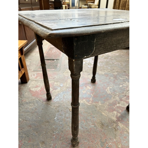 51 - A Georgian oak side table