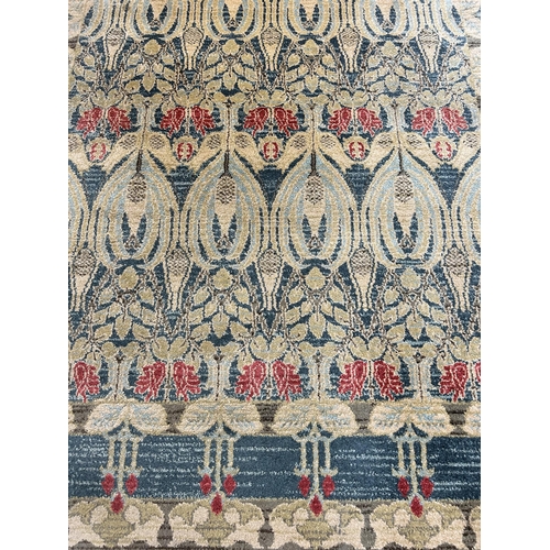 117 - A Unique Loom Kensington Collection rug - approx. 245cm x 155cm