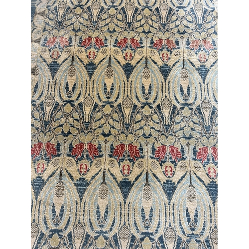 117 - A Unique Loom Kensington Collection rug - approx. 245cm x 155cm