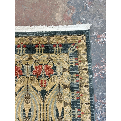 118 - A Unique Loom Kensington Collection rug - approx. 185cm x 125cm