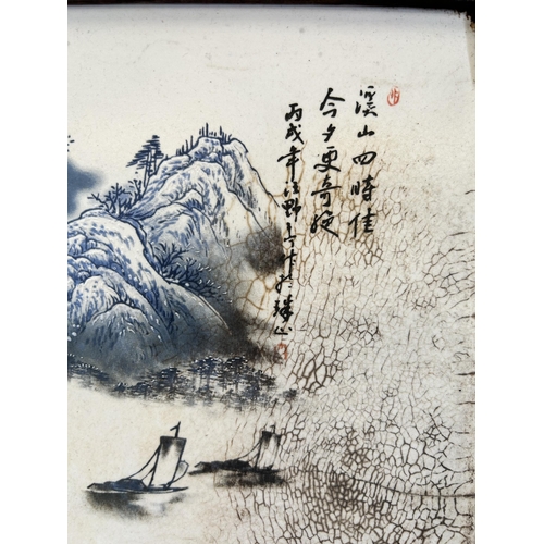 189 - A framed Chinese porcelain wall plaque - approx. 37cm high x 28cm wide