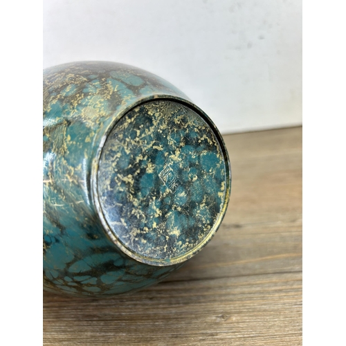 194 - A Japanese patinated Verdigris effect metal bottle neck vase - approx. 20cm high