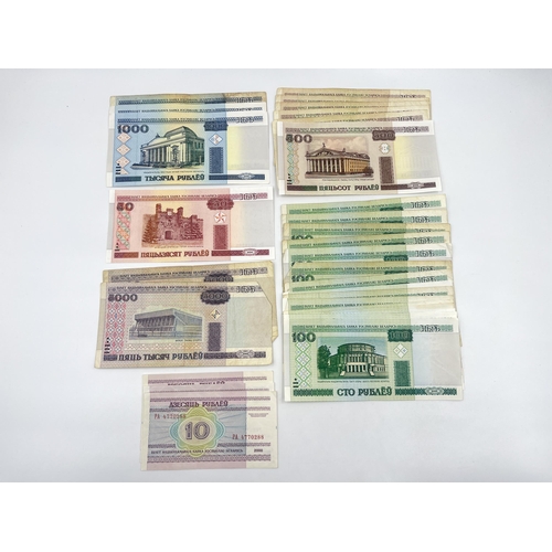 1373 - A collection of National Bank of the Republic of Belarus banknotes: 10, 50, 100, 500, 1000 and 5000 ... 