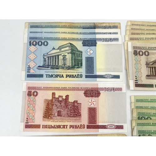 1373 - A collection of National Bank of the Republic of Belarus banknotes: 10, 50, 100, 500, 1000 and 5000 ... 