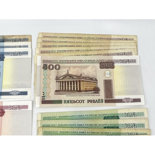 1373 - A collection of National Bank of the Republic of Belarus banknotes: 10, 50, 100, 500, 1000 and 5000 ... 