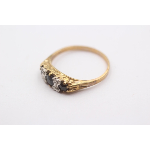 1096 - A 9ct gold diamond and sapphire graduated seven stone dress ring, size R - approx. gross weight 2.1 ... 