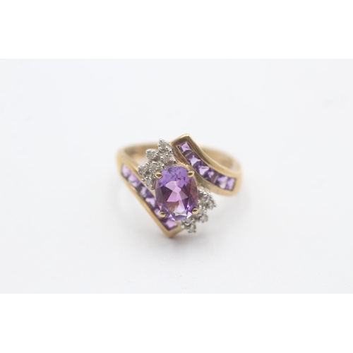 1123 - A 9ct gold amethyst and diamond set cocktail ring, size M½ - approx. gross weight 3.2 grams