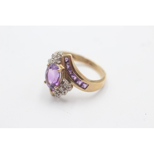 1123 - A 9ct gold amethyst and diamond set cocktail ring, size M½ - approx. gross weight 3.2 grams