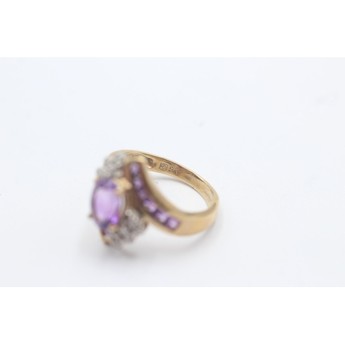 1123 - A 9ct gold amethyst and diamond set cocktail ring, size M½ - approx. gross weight 3.2 grams