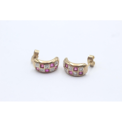 1132 - A pair of 9ct gold diamond and ruby paved curb stud earrings - approx. gross weight 2.4 grams