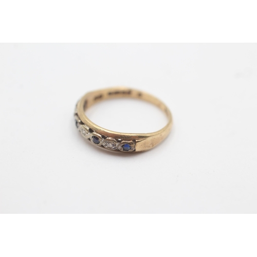 1133 - A 9ct gold diamond and sapphire seven stone ring, size L½ - approx. gross weight 1.7 grams