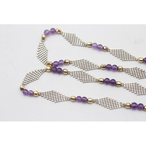 1139 - A 9ct two tone gold amethyst set beaded necklace - approx. gross weight 7.5 grams