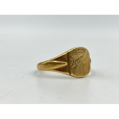 1252 - A hallmarked Birmingham 9ct gold textured signet ring, size X - approx. gross weight 4.87 grams