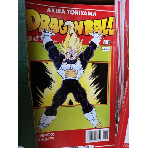 970A - A box containing a large collection of Akira Toriyama Dragon Ball magazines