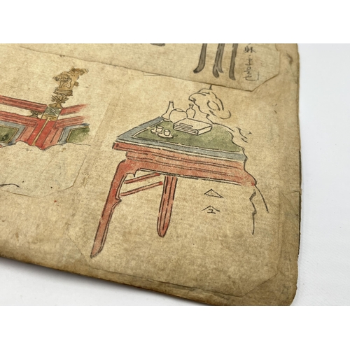 1464C - An antique Chinese furniture sketch - approx. 30cm high x 20cm wide