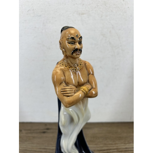 330 - A Royal Doulton 'The Genie' figurine - HN 2989