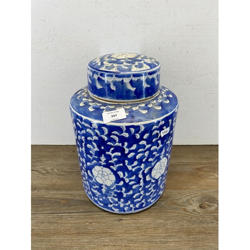 337 - A Chinese blue and white porcelain jar and cover - approx. 30cm high