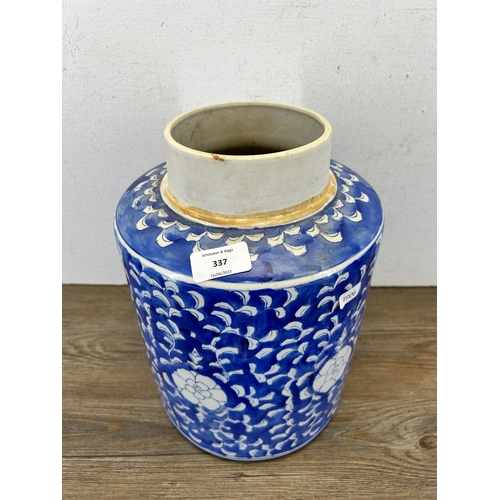 337 - A Chinese blue and white porcelain jar and cover - approx. 30cm high