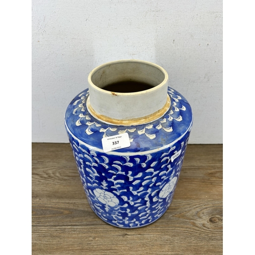 337 - A Chinese blue and white porcelain jar and cover - approx. 30cm high