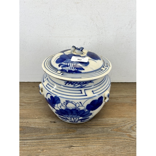 358 - A Chinese blue and white porcelain jar and cover - approx. 19cm high