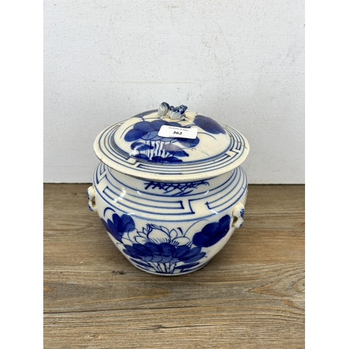 358 - A Chinese blue and white porcelain jar and cover - approx. 19cm high