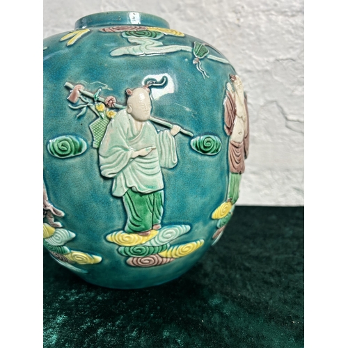 320 - A 19th century Chinese Wang Bingrong porcelain ginger jar - approx. 21cm high