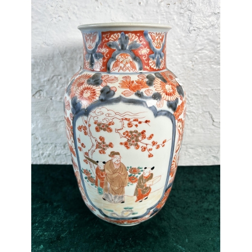 335 - An Oriental Imari porcelain vase - approx. 31cm high