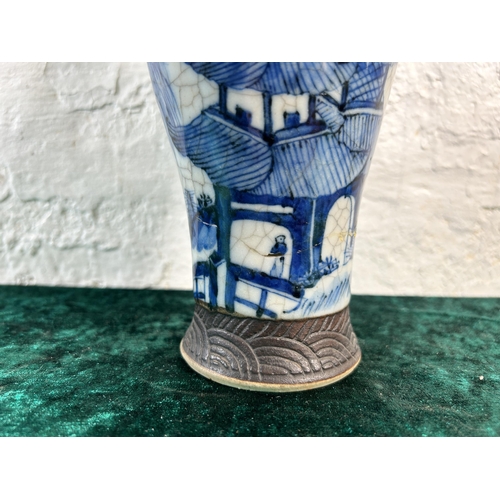 352 - A Chinese blue and white crackle glazed porcelain vase - approx. 24cm high