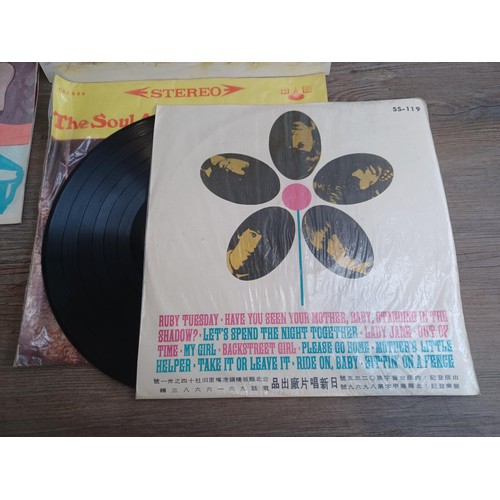 775 - A collection of vinyl records to include Bob Dylan/The Band, The Bee Gees, five Taiwanese unofficial... 