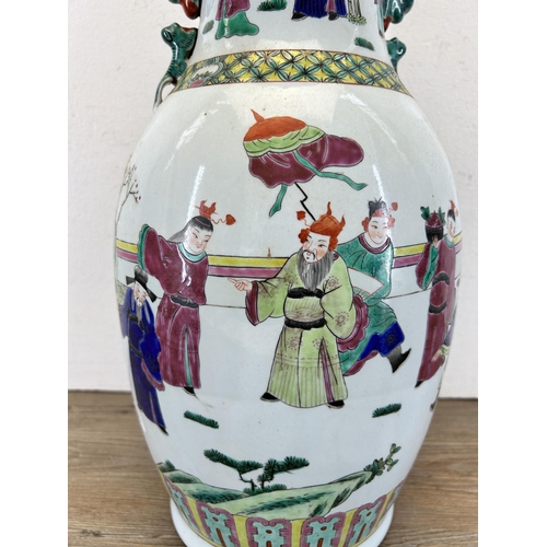 386 - A Chinese Famille Rose baluster vase - approx. 47cm high