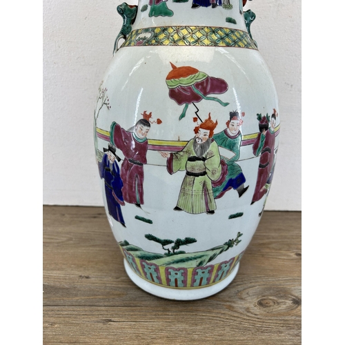 386 - A Chinese Famille Rose baluster vase - approx. 47cm high