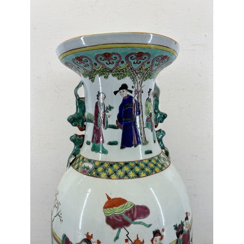 386 - A Chinese Famille Rose baluster vase - approx. 47cm high