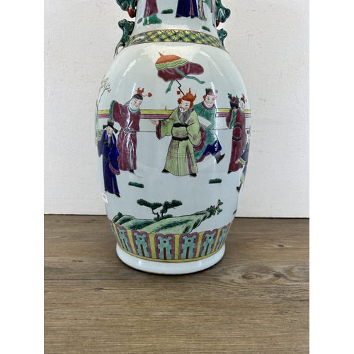 386 - A Chinese Famille Rose baluster vase - approx. 47cm high